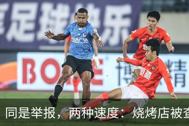 同是举报，两种速度：烧烤店被查15次关门，元青花不能只等来“初步认定”，还是残片？