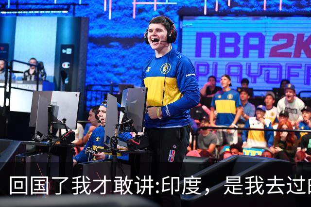 回国了我才敢讲:印度，是我去过的所有国家里，最被低估的一个
